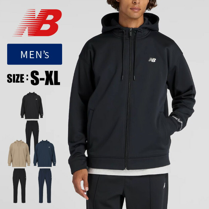 楽天市場】[刺繍可]☆上下別サイズ対応可☆【 ニューバランス