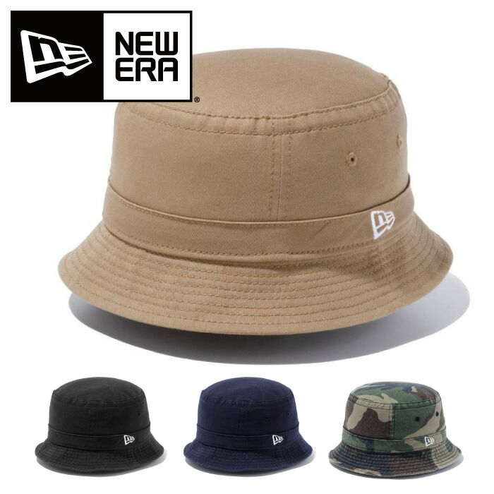 ポイント10倍 バケツをひっくりかえしたようなシルエットが特徴の定番アウトドア系ハット バケットハット Bucket 02 メンズ レディース 男性女性兼用 オシャレ かわいい クリスマス プレゼント 魅了