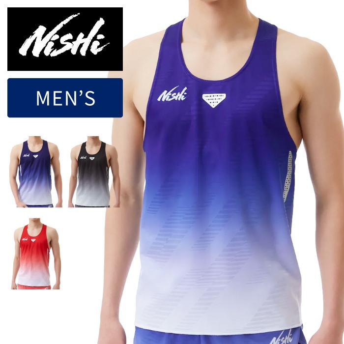 【 ニシスポーツ NISHI 】【 ウェア 】 陸上 ランニングトップ HIGH TECH LINE(ハイテクライン) メンズ ジャカード シャツ 2811A384 [240316]