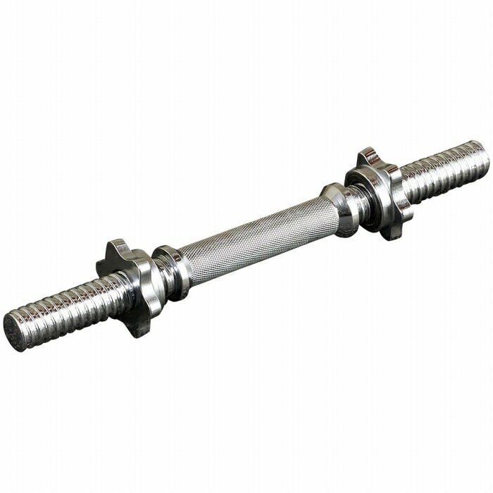 ★使用範囲80kg！ネジ式カラーでプレートを固定タイプ★【 ニシスポーツ NISHI 】【 トレーニング用品 】 ダンベルバー28 スクリュー 2.2kg φ28mm 筋トレ 3833A729 [230408]