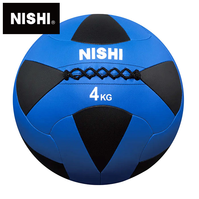 楽天市場】☆直径35cmの大きめサイズのメディシンボール(3kg)！体幹