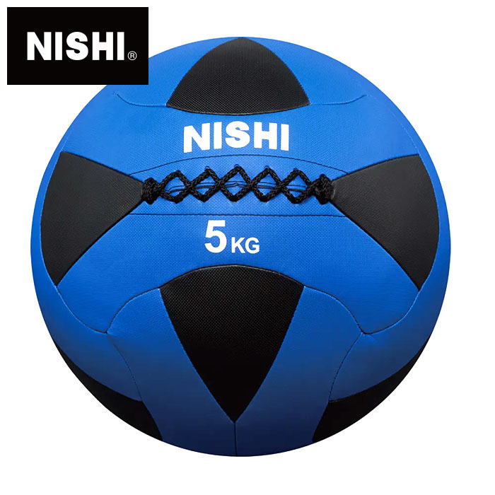 Winning メディシンボール (5kg／サイズφ31cm) 楽天市場】ソフトメディシンボール 5kg 直径35cm やわらかいので全身