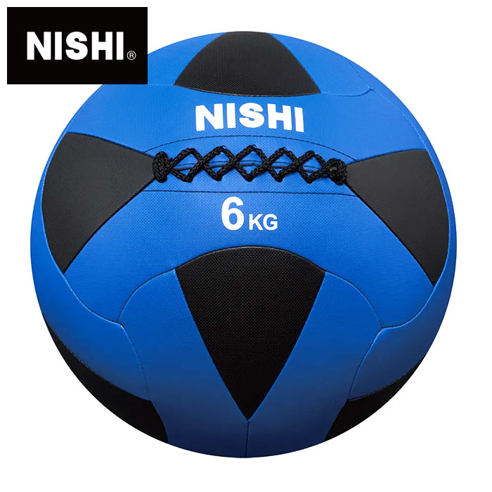 ★直径35cmの大きめサイズのメディシンボール(6kg)！体幹強化トレーニングにオススメ★【 ニシスポーツ NISHI 】【 トレーニング用品 】 メディシンボール 6kg 6キロ メガソフトメディシンボール II 2 陸上 球技 筋トレ 練習 トレーニングギア 3833A848 [240307]