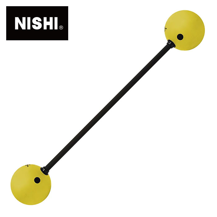 ★ボール部がやわらかい！床をキズつけにくいバーベル(15kg)★【 ニシスポーツ NISHI 】【 トレーニング用品 】 バーベル ボールバー 筋トレ 体幹強化 トレーニングギア 器具 練習 陸上 球技 3833A856 [240308][大型宅配便] 47,124円