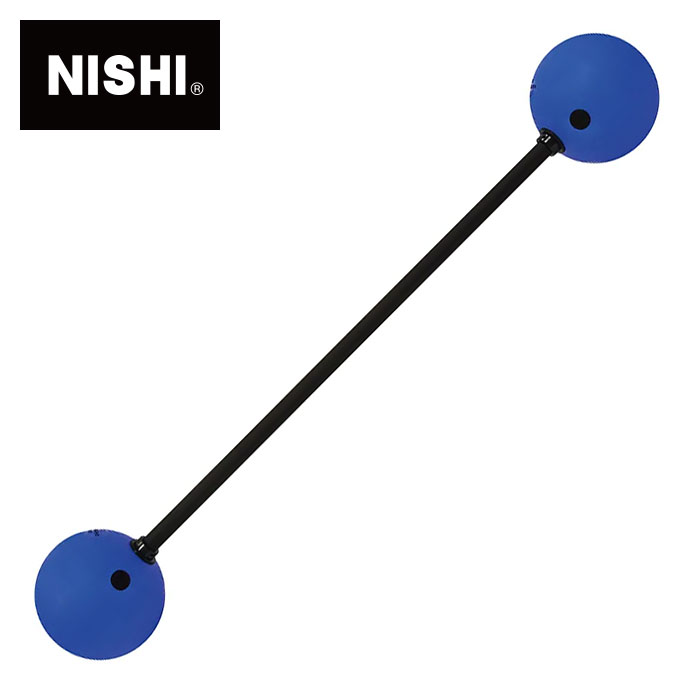 ★ボール部がやわらかい！床をキズつけにくいバーベル(20kg)★【 ニシスポーツ NISHI 】【 トレーニング用品 】 バーベル ボールバー 筋トレ 体幹強化 トレーニングギア 器具 練習 陸上 球技 3833A857 [240308][大型宅配便]