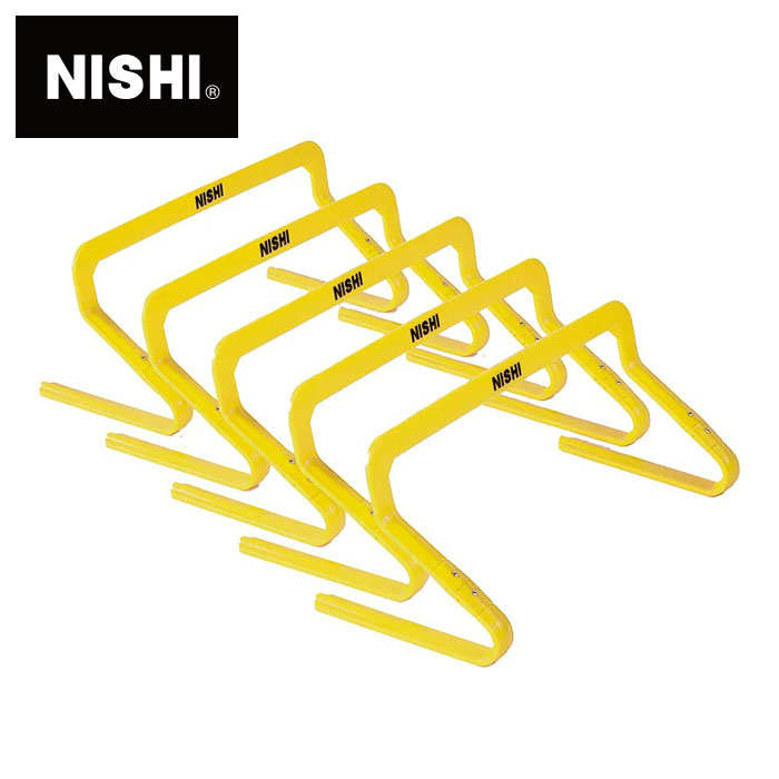 楽天市場】【NISHI ニシ・スポーツ】ステップハードル15 高さ15cm 5台