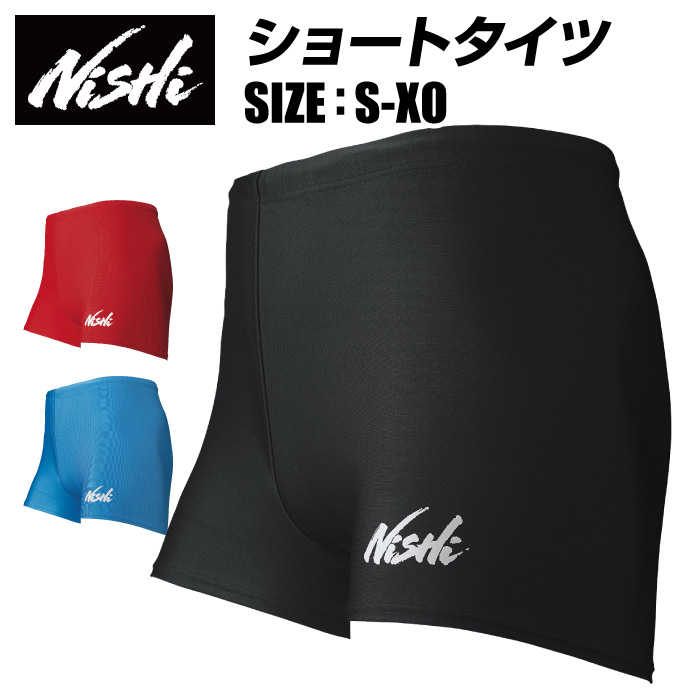 楽天市場】【 ニシスポーツ NISHI 】【 ウェア 】 陸上 ショートタイツ