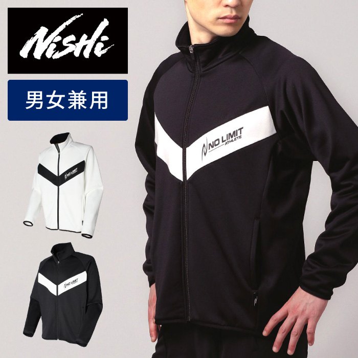 楽天市場】ニシ・スポーツ ライトウオームジャケット メンズ
