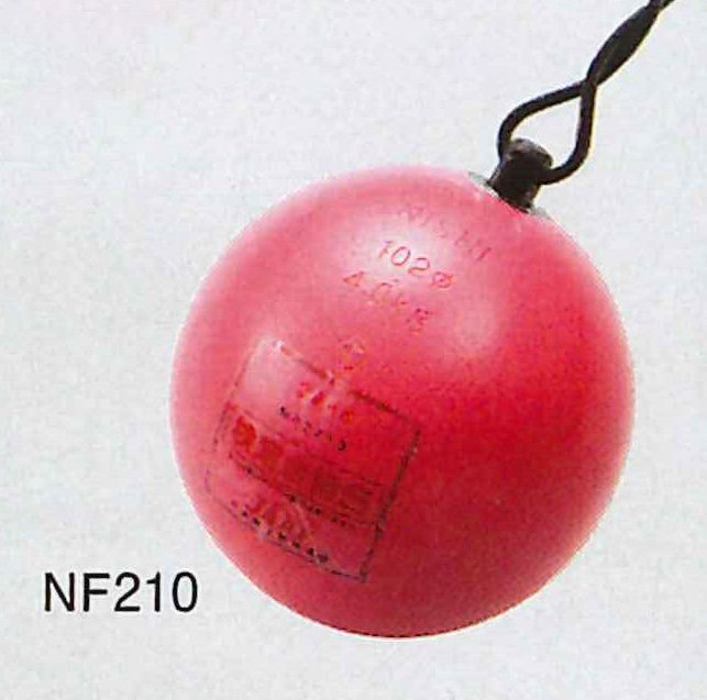 ★日本地面引きくらべる合従連衡試験品！原則としてうしろ帯・上級高等学校うしろ帯・U20うしろ帯判定基準品★【 ニシ運動競技  NISHI 】 地面 金鎚 うしろ帯 スチール写真 4.000kg 原則として 上級高等学校 U20 うしろ帯 4kg 金鎚投げ JAAF 試験品 NF210 [200406][大型宅配便] 父の日