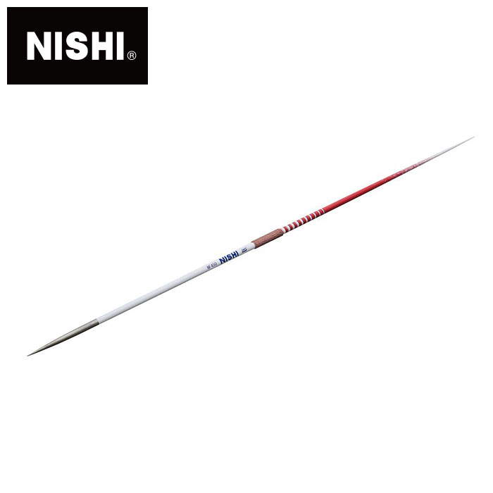 中古 NISHI やり投げ F454E 800g nf450.jpg