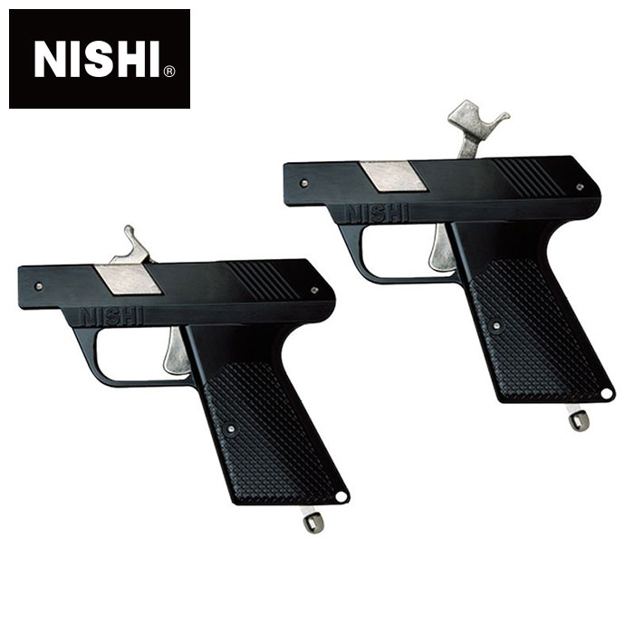 楽天市場】送料無料 陸上競技 ピストル (2丁組) ニシスポーツ NISHI