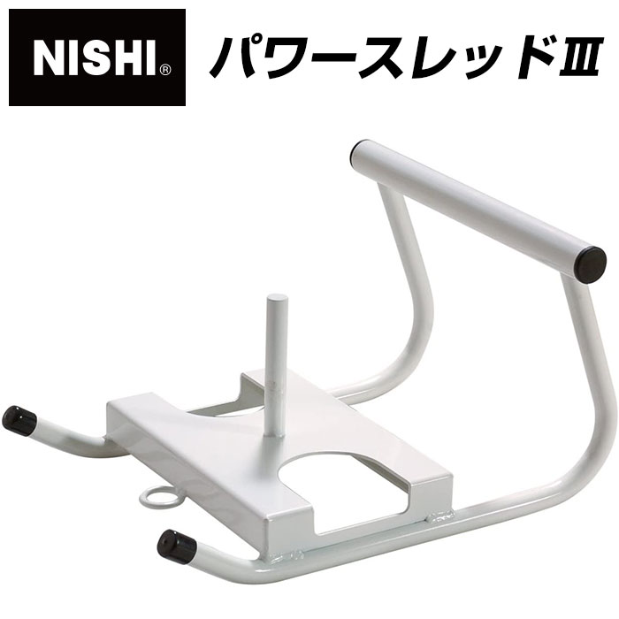 楽天市場】【メール便送料無料】【NISHI ニシスポーツ】陸上 ゴリラゴールド グリップ力強化クロス 滑り止め(粘着剤) 投てき競技 棒高跳  クライミング テニス T7896 [200404] : アスリート ステージ