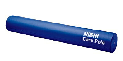 【 ニシスポーツ NISHI 】【 スポーツケア用品 】 ケアポール ニシ NT7991 [200409] [大型宅配便]
