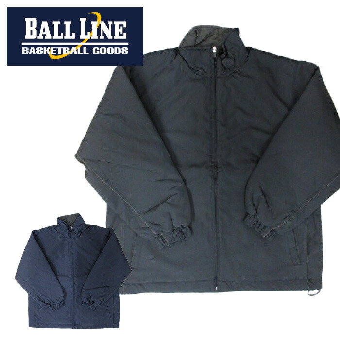 BALL LINE ウォームアップウェアセット 3着 楽天市場】[刺繍可]☆上下別サイズ対応可☆【 ボールライン BALL LINE