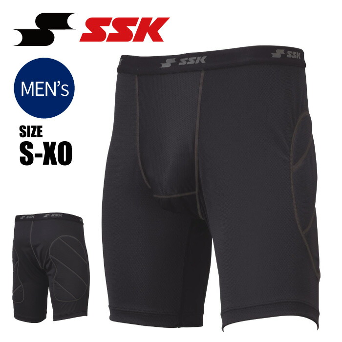 楽天市場】野球 スライディングパンツ ジュニア SSK エスエス