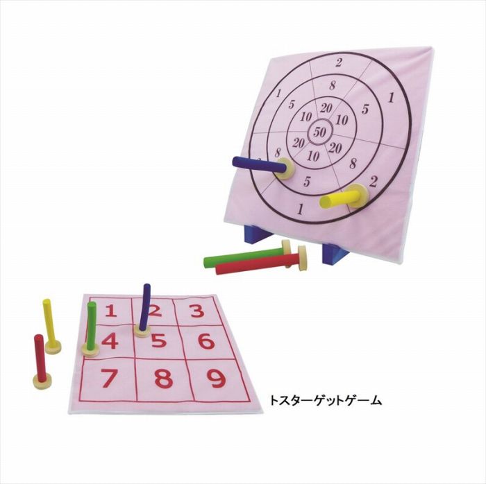 【 サンラッキー SUNLUCKY 】【ニュースポーツ】 ソフトダーツ EVA300 EVA-300 [200329][amz]