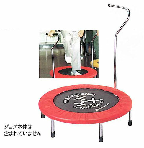 【 サンラッキー  SUNLUCKY 】 トランポビクス用受け支える助けること手道具 運動すること 形づくる トランポビクス 受け支える 助けること手道具 結核症-1 結核症1 [amz] 父の日