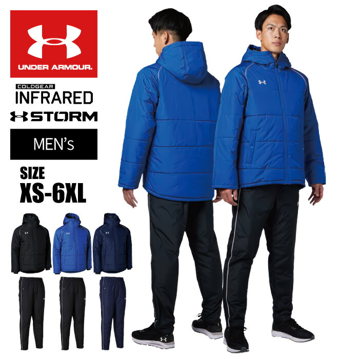 楽天市場】アンダーアーマー ウインドブレーカー ジャケット メンズ