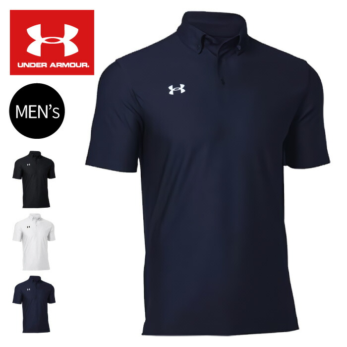 大和田 UNDER ARMOUR トレーニングジャケットとポロシャツ UNDER ARMOUR アンダーアーマー ポロシャツ 半袖 メンズ UA