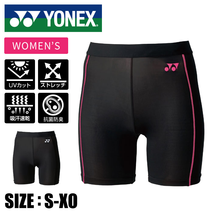 YONEX ユニハーフスパッツ STB ATHLETE MODEL 楽天市場】ヨネックス YONEX テニスウェア ユニセックス STB