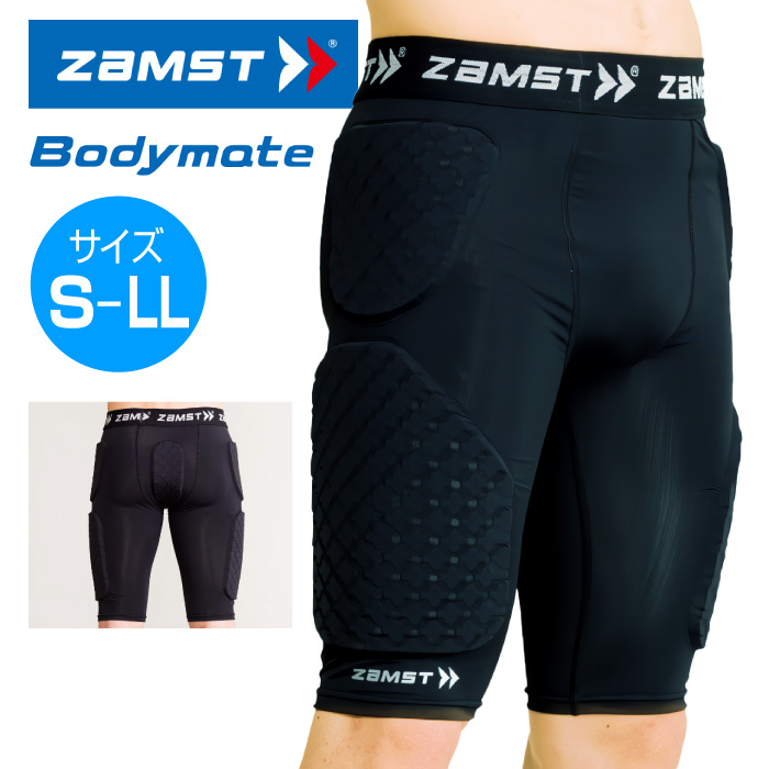 ウェア ZAMST BRAVE-PAD SHORTS LL バスケットボール向け新商品『BRAVE-PAD SHORTS』販売開始！