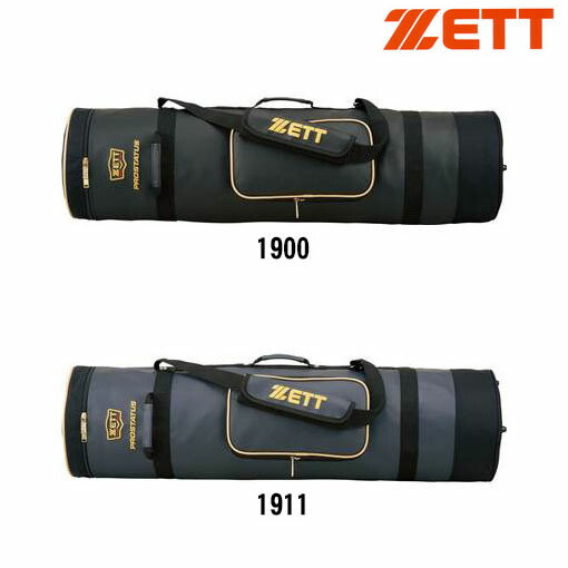 【 ゼット  ZETT 】【 運動競技御徒面子 】 ベイスボール 野球バット入れもの 8～10本入 プロステイタス BCP707 [amz] 父の日