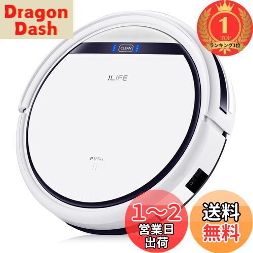 ILIFE アイライフ V3s Pro 掃除機 ブラシレス吸引口 掃除ロボット Amazon.co.jp : ILIFE アイライフ V3s Pro ロボット掃除機
