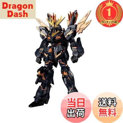 G.F.F UCガンダム　バンシーノルン Amazon | TAMASHII NATIONS GUNDAM UNIVERSE 機動戦士ガンダムUC
