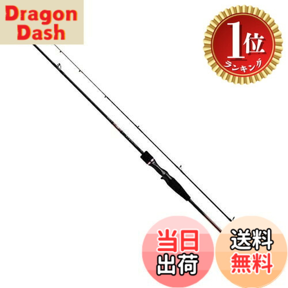 【送料無料】【ランキング1位獲得】ダイワ(DAIWA) タイラバロッド 紅牙X スパイラルガイド仕様 (2022モデル)｜DragonDash店 12,564円