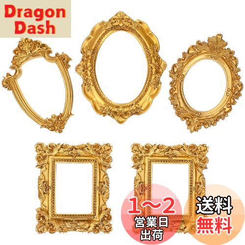 EXCEART フォトフレーム 額縁 ミニ 写真立て おしゃれ 壁掛け レトロ フォトプロップス 撮影 アンティーク ヨーロピ 卓上 樹脂 ヴィンテージ 家 装飾 写真小道具 アクセサリー 5個セット