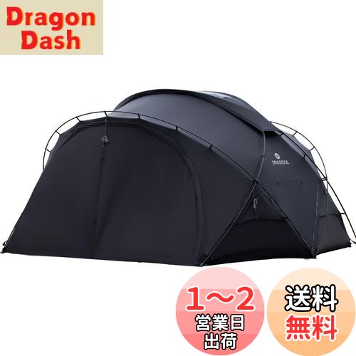 楽天市場】Drasoulテント 1人用 tcテント 1人用テント