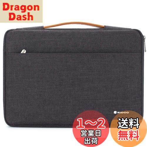 NIDOO 14インチ Laptop Sleeve ビジネスバッグ ラップトップスリーブケース |15