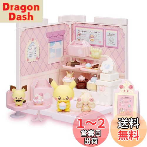 Amazon.co.jp: シルバニアファミリー おみせやさん 【ドレス