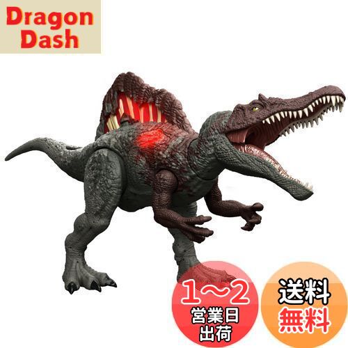 新品 マテル　ジュラシック・ワールド　かみつき！スピノサウルス HCG54 マテル HCG54 ジュラシック・ワールド かみつき!スピノサウルス