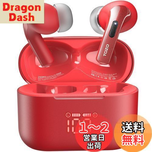 Bluetooth ワイヤレスイヤフォン レッド 楽天市場】セイワ Bluetooth ver.5.3 ステレオ イヤホン 完全