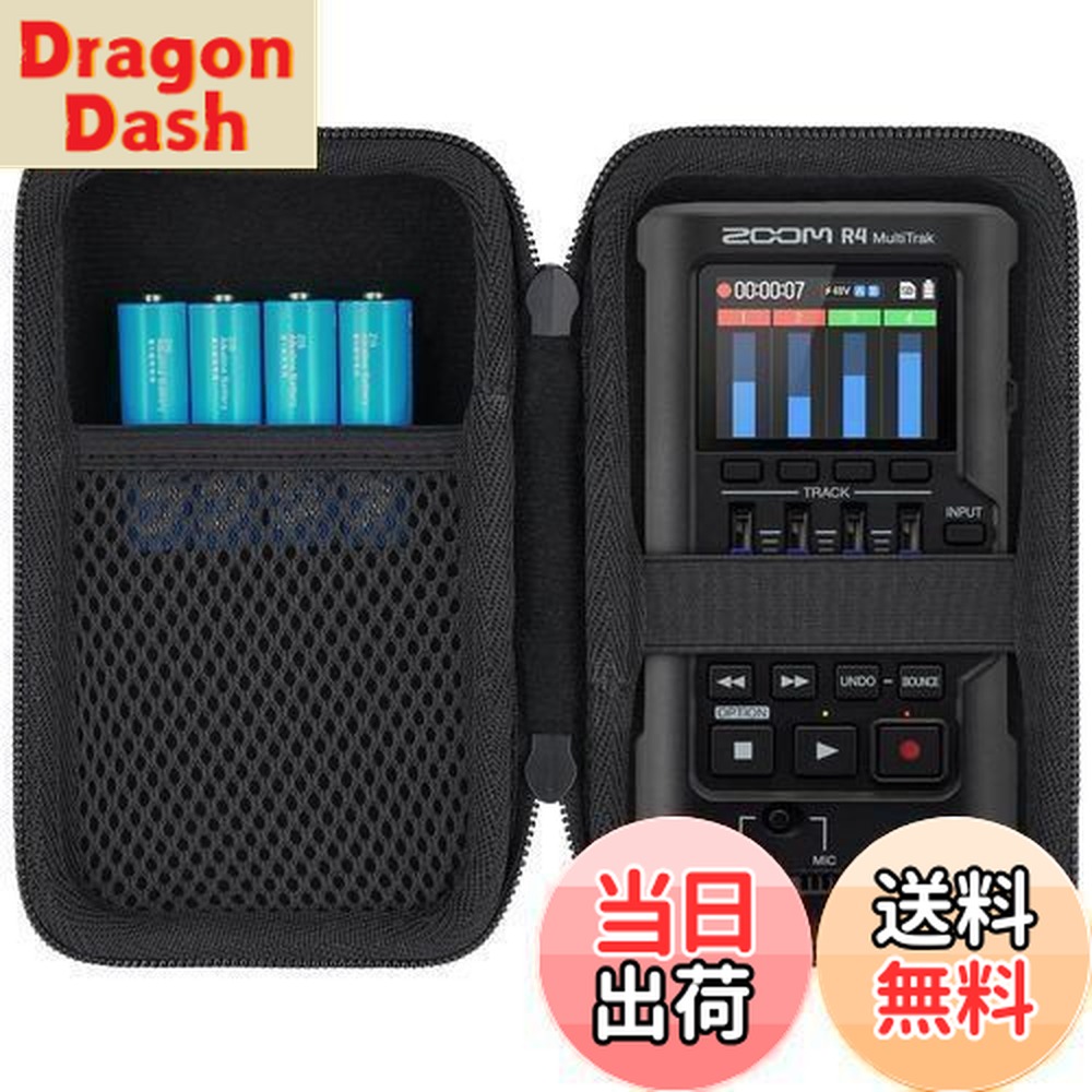 ZOOM R8 レコーダー・サンプラー　備品全てあり　ケースサービス ZOOM R8 レコーダー・サンプラー 備品全てあり ケースサービス ZOOM R8