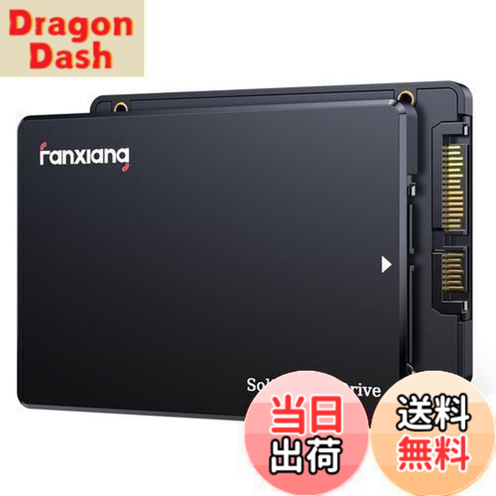 【送料無料】fanxiang SSD 512GB SATA3.0 6Gb/s 2.5インチ 7mm 3D NAND 搭載 内蔵ssd 最大読込 560MB/s [ 容量モデル：256GB/512GB/1TB/2TB/4TB ] SATAIII PS4動作確認済み/HDD換装/高速化/エラー訂正/データ保護機能/低消費電力/耐衝撃/耐振動/騒音無し 【正規品 メーカ
