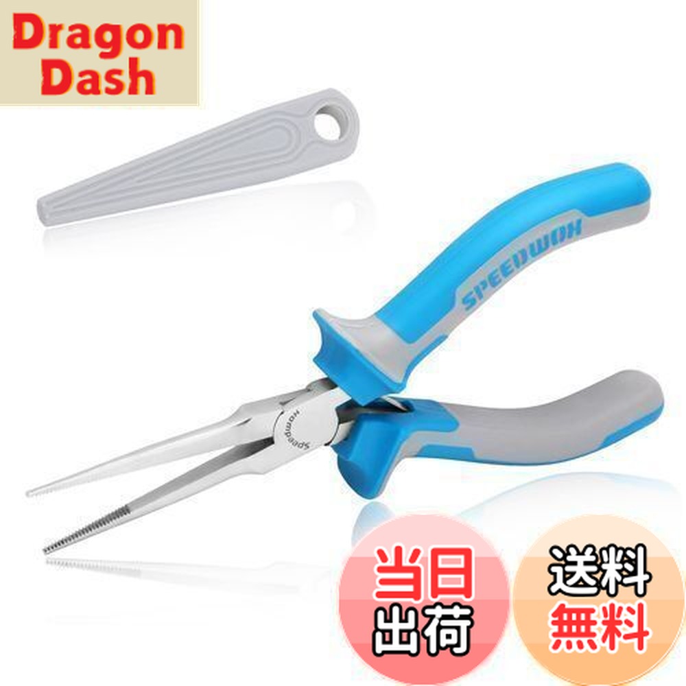 楽天市場】【送料無料】SPEEDWOX 先細ラジオペンチ 極細 ギザ有り