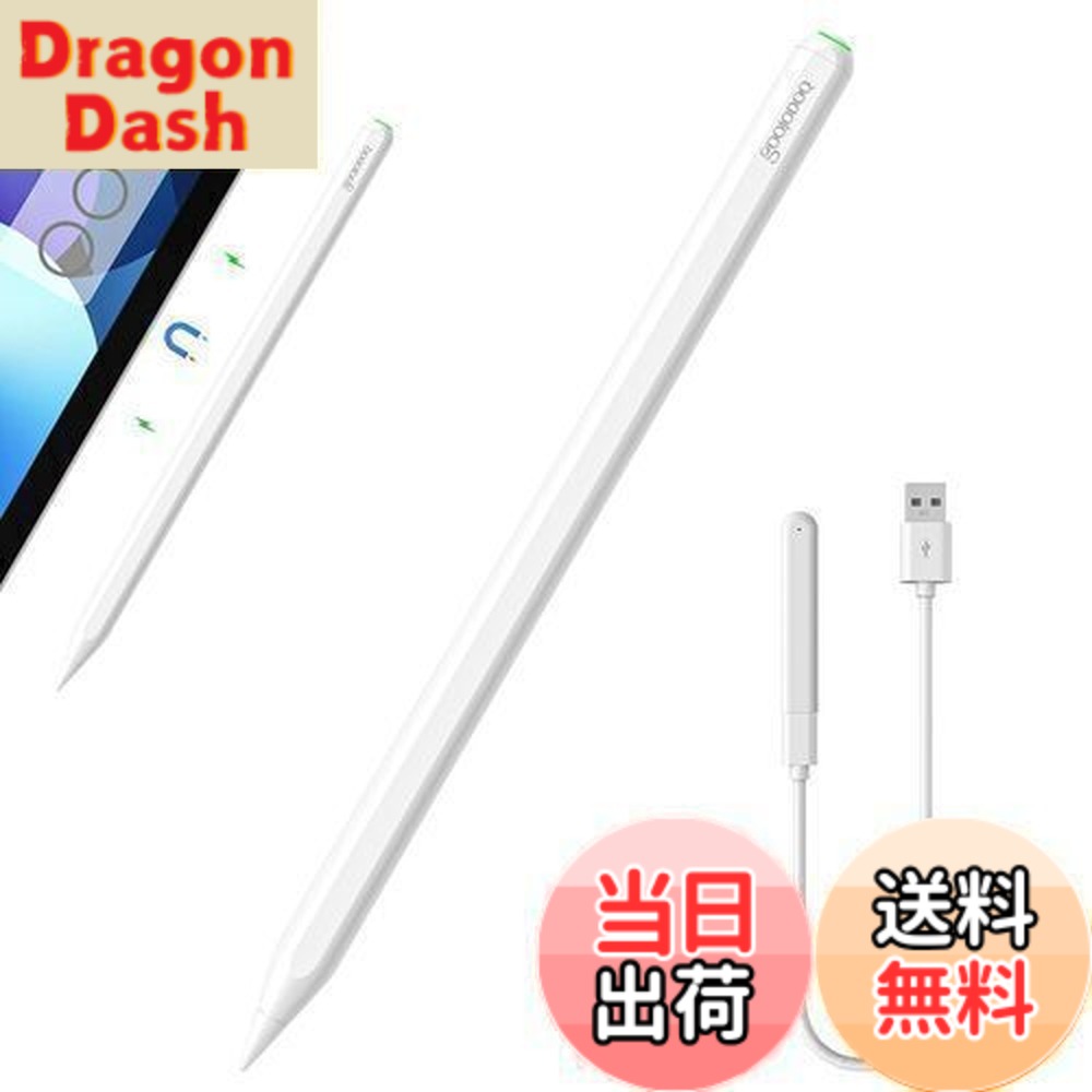【送料無料】GOOJODOQ 新型 GD13+ スタイラスペン ワイヤレス充電式+Type-C充電式 iPad用 タッチペン Bluetooth ペンシル 高感度 傾き感知 交換ペン先付き 途切れなし 軽量 マット仕上げ iPad air4/5/iPad Pro11/iPad Pro12.9/iPad mini6吸着充電対応外 別途チャージ可能 4,266円
