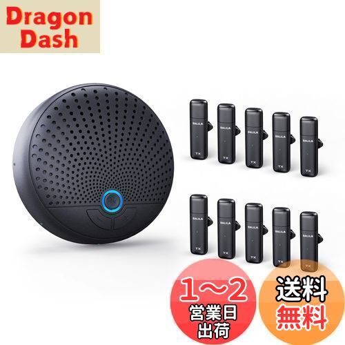 BALILA 会議用マイクスピーカー 6つのクリップマイク 360˚全方向集音 Amazon.co.jp: BALILA スピーカーフォン 会議用マイク 6つの