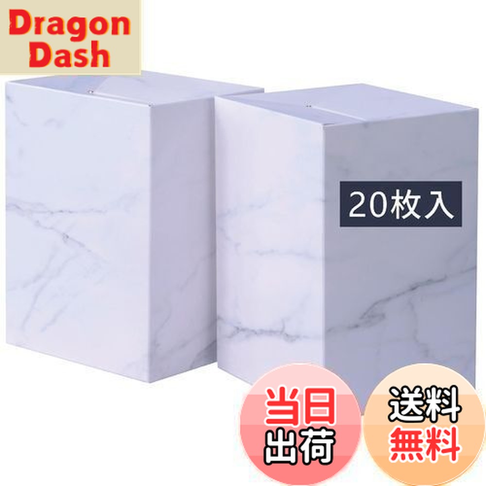 楽天市場】【送料無料】20枚セット 車用ゴミ箱 サニタリーボックス