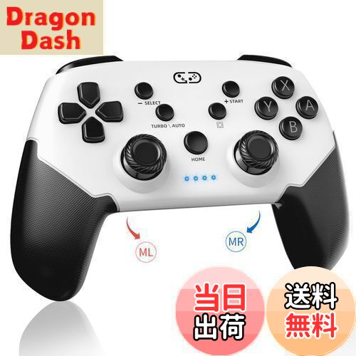 楽天市場】【送料無料】【楽天ランキング1位獲得】Switch/スイッチ