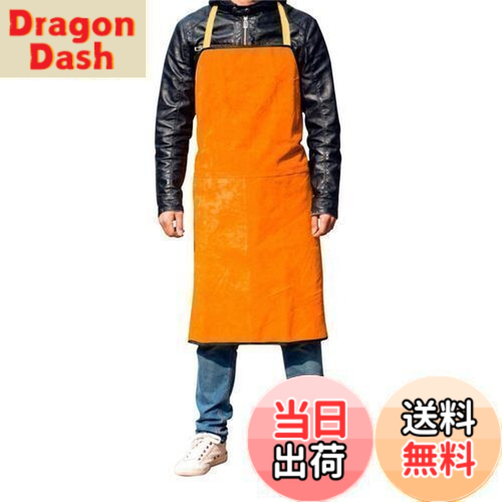 楽天市場】 牛革 70x100cm 溶接用エプロン 60X90cm 防護服 防炎 前掛け