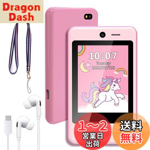 オマケ付きお買い得。コロダッチ3兄弟セット 1st-kagu_a39210310