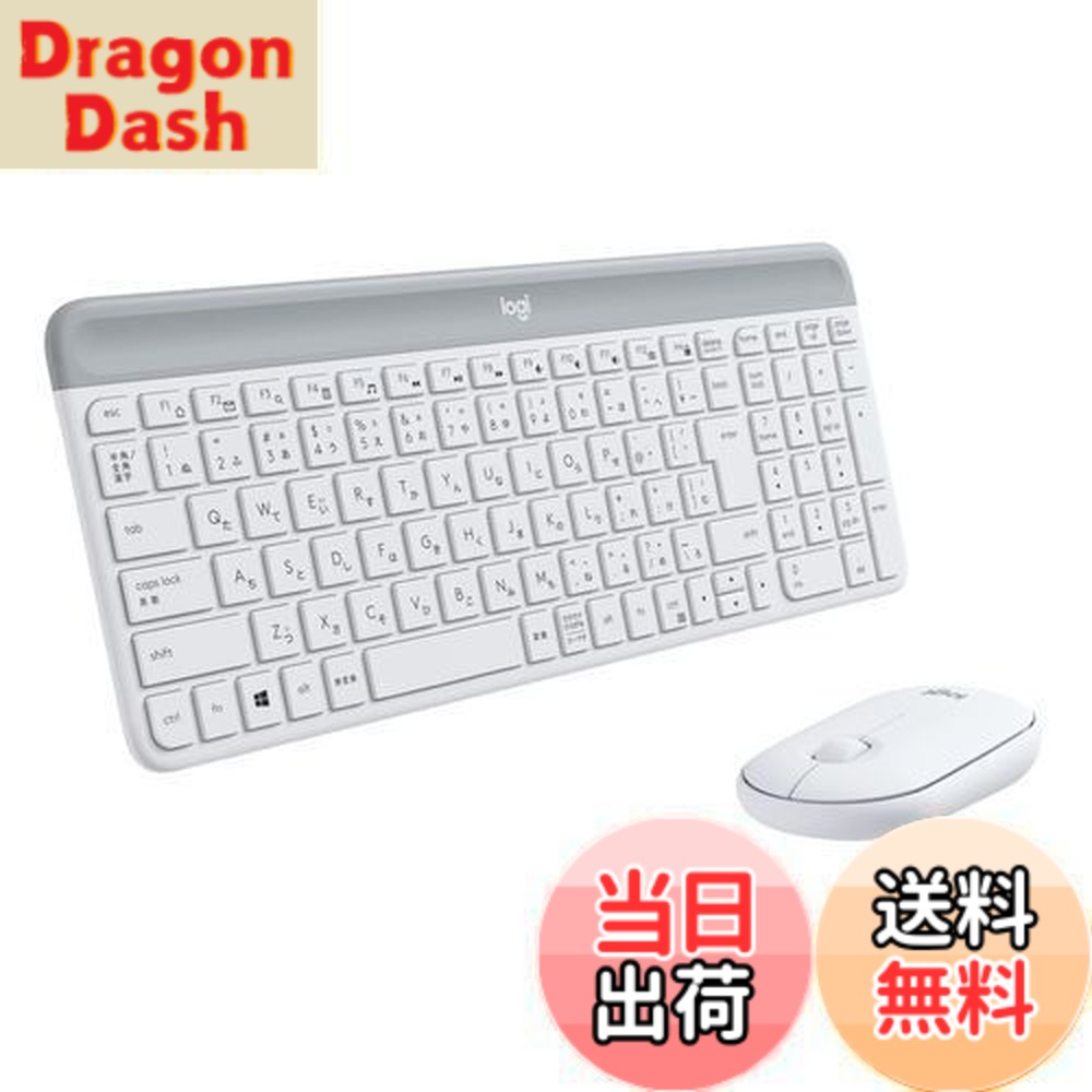 【貨物輸送無料】Logicool(ロジクール) 静音 無線電話二十日鼠 鍵盤 仕掛ける MK470OW 象牙色 薄型 USB繋ぎ合わせる 小型 無線電話 二十日鼠 無線電話鍵盤 薄型 テンキー 無線電話 Windows Chrome Surface MK470 国内置き目品