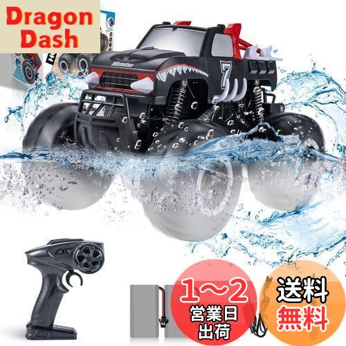 水陸両用 4wd 防水 オフロード-ラジコンカー　衝突防止　バッテリー2個付 Amazon.co.jp: 水陸両用 4wd 防水 オフロード-ラジコンカー 衝突