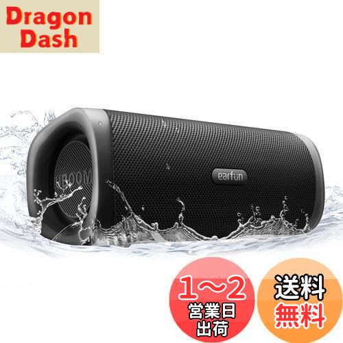 楽天市場】【VGP 2022 Summer 金賞】EarFun UBOOM L ワイヤレス