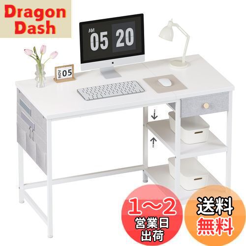 LunarLight PCパソコンデスク幅110奥行48高さ110cm テレワー Amazon | LunarLight PCパソコンデスク幅 机 110奥行48高さ110cm