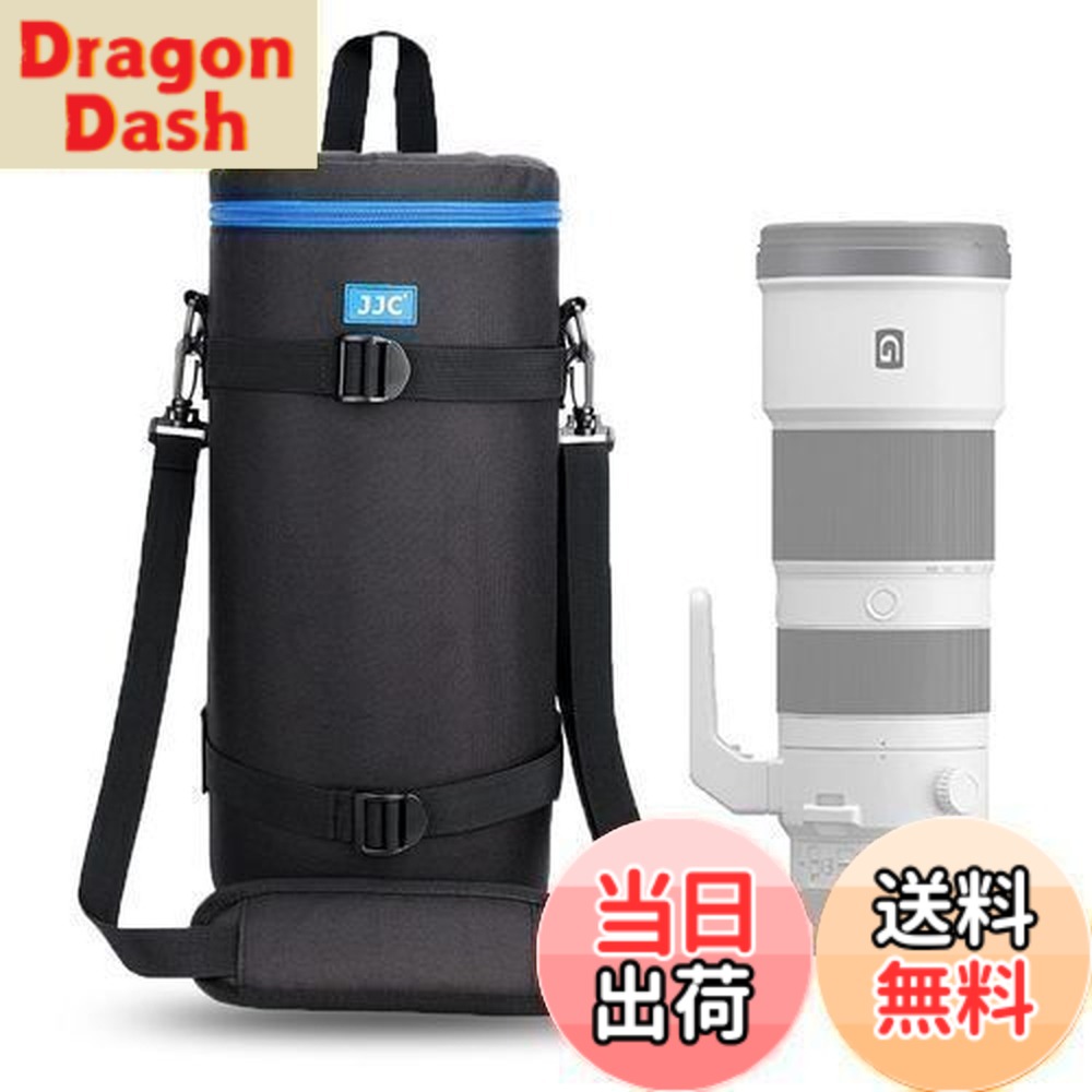 楽天市場】JJC 望遠レンズケース レンズポーチ ≤140 x 370mm サイズ用