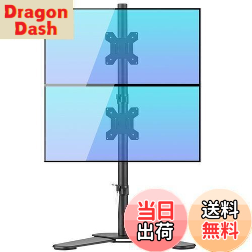 【送料無料】Bracwiser モニターアーム デュアルディスプレイ スタンド 上下2画面 PCモニターアーム 液晶ディスプレイ スタンド アーム抜き 自立式 13-32インチ対応 耐荷重10kg（1台） VESA規格75-100mm ML7802